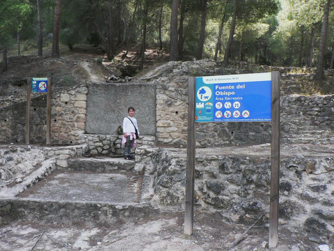 Walking routes Cieza, the PR-MU 25