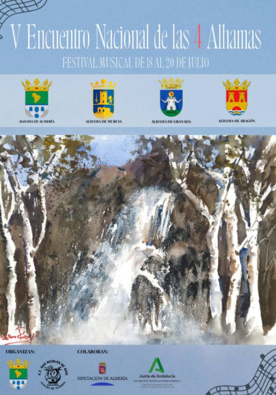 July 18 to 20 Alhama de Murcia takes part in the 5th “Las 4 Alhamas event” in Alhama de Almería